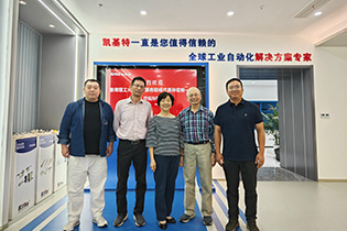 公司動態(tài) | 香港理工大學內(nèi)地事務聯(lián)絡代表孫宏彬一行到訪參觀，共話未來！