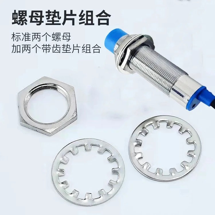 凱特基犁煤器接近開(kāi)關(guān)GY-A3050LT/TH;AC220V傳感器