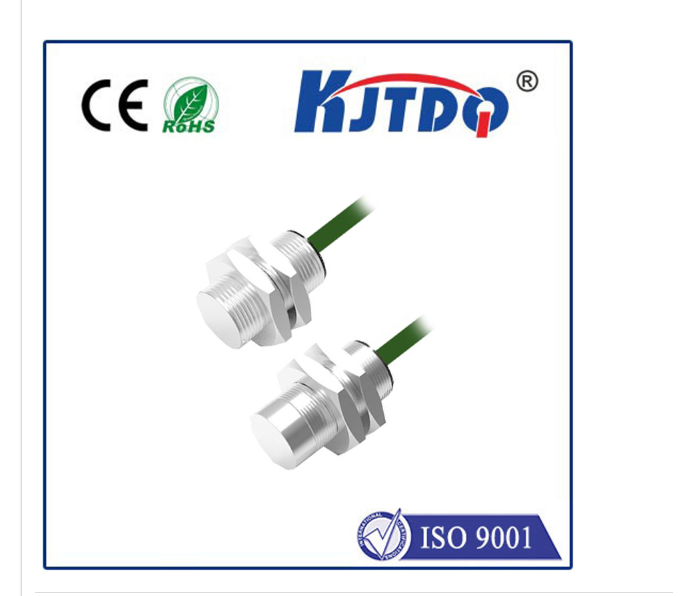 電感式接近傳感器 IME2S12-04N4DC0 -KJ 非接觸式安全開(kāi)關(guān) 自監(jiān)控式半導(dǎo)體輸出端 (輸出信號(hào)切換裝置)